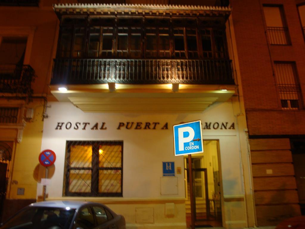 Hotel Hostal Puerta Carmona Sevilla Exterior foto